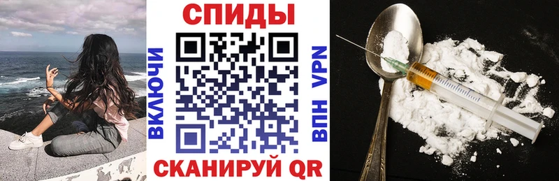 АМФ Розовый  Купить закладки  Зубцов 