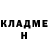 Метадон белоснежный Vitali Ger