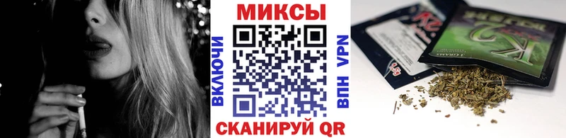 Бутират 1.4BDO  Купить где  Зубцов 