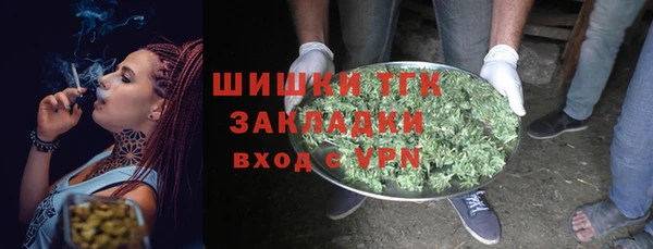 дживик Покровск
