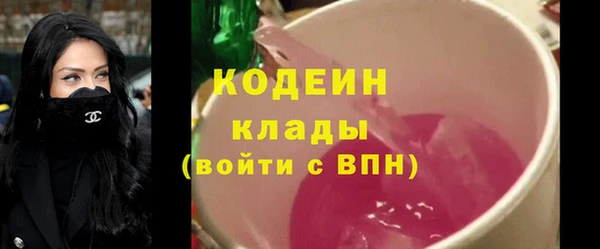 винт Арсеньев