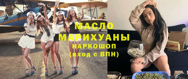 винт Арсеньев
