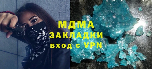 винт Арсеньев