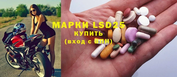 спайс Покров