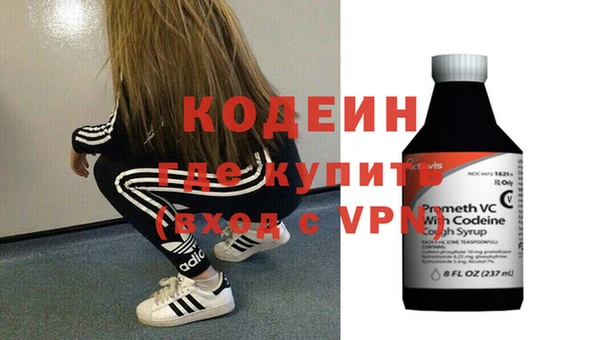 винт Арсеньев