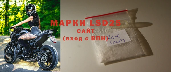 винт Арсеньев